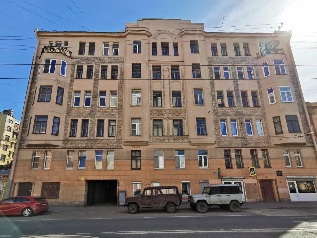 Фотография квартиры Апартаменты Apartico на Мытнинской