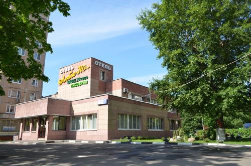 Фотография гостиницы Люблю-но