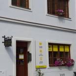 Фотография гостевого дома Penzion U Žabáka