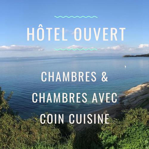 Фотография гостиницы Hôtel Almanarre Plage - Hôtel Eco-Responsable