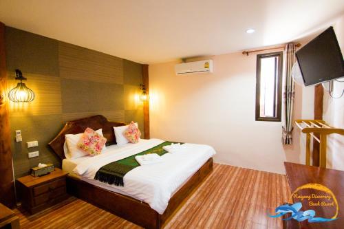 Фотографии гостиницы
Naiyang Discovery Beach Resort SHA