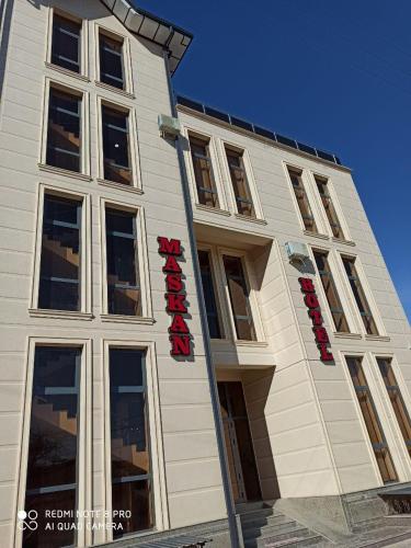 Фотография мини отеля MASKAN