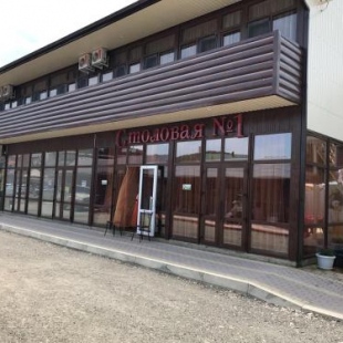 Фотография гостиницы Лотос