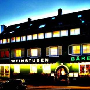 Фотографии гостиницы 
            Hotel Restaurant Bären