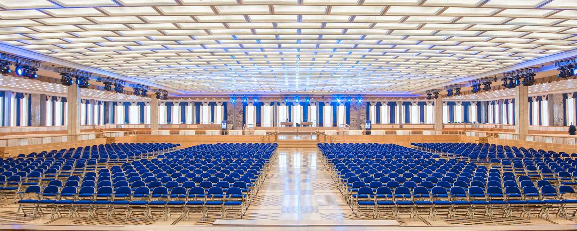Фотографии концертного зала Государственный Кремлёвский дворец Малый зал