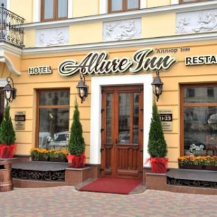 Фотография гостиницы АллюрИнн