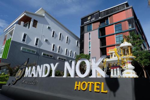Фотография гостиницы Mandy Nok Hotel
