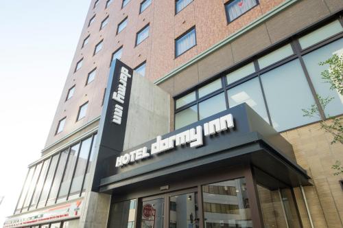 Фотография гостиницы Dormy Inn Himeji Natural Hot Spring