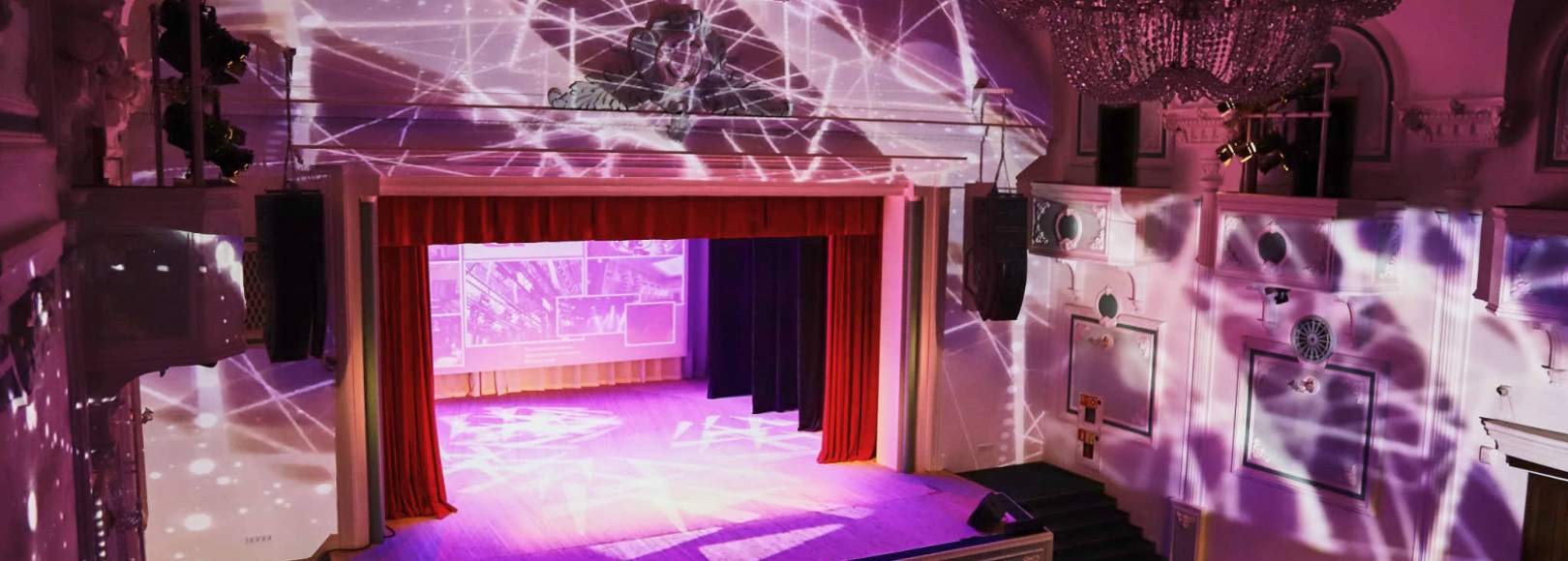 Фотография конференц-зала Большой зал