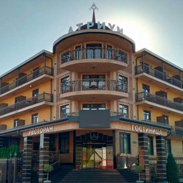 Фотографии гостиницы 
            Атриум