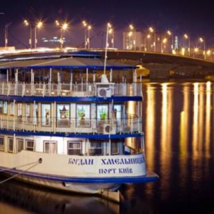 Фотография гостиницы Богдан Хмельницкий