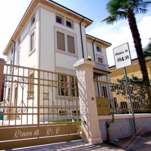 Фотографии мини отеля
Bravo 18