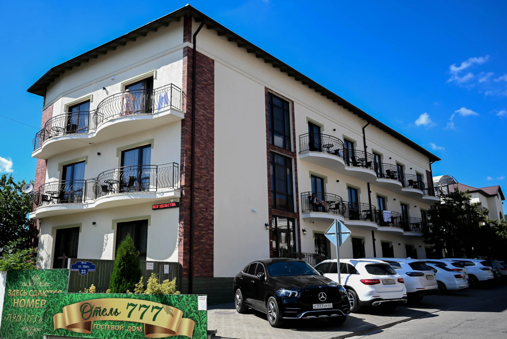 Фотография гостевого дома Отель 777