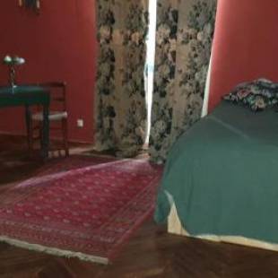 Фотографии мини отеля
Charme romantique