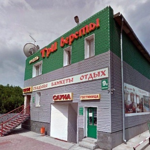 Фотография гостиницы Три версты