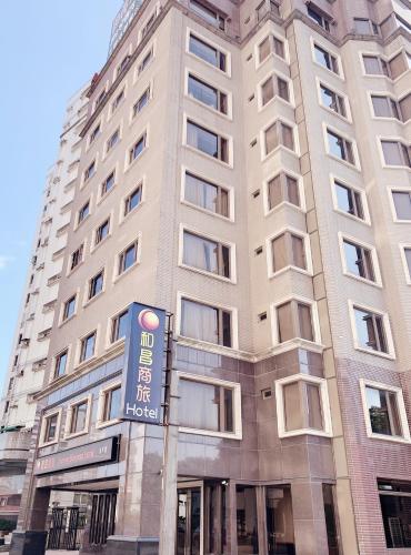 Фотография мини отеля Sunrise Business Hotel - Tamsui