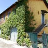 Фотография гостевого дома Cases Puigcerdà Villaldach