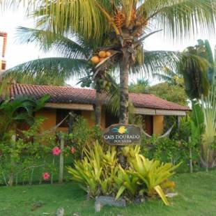 Фотографии мини отеля
Cais Dourado Pousada