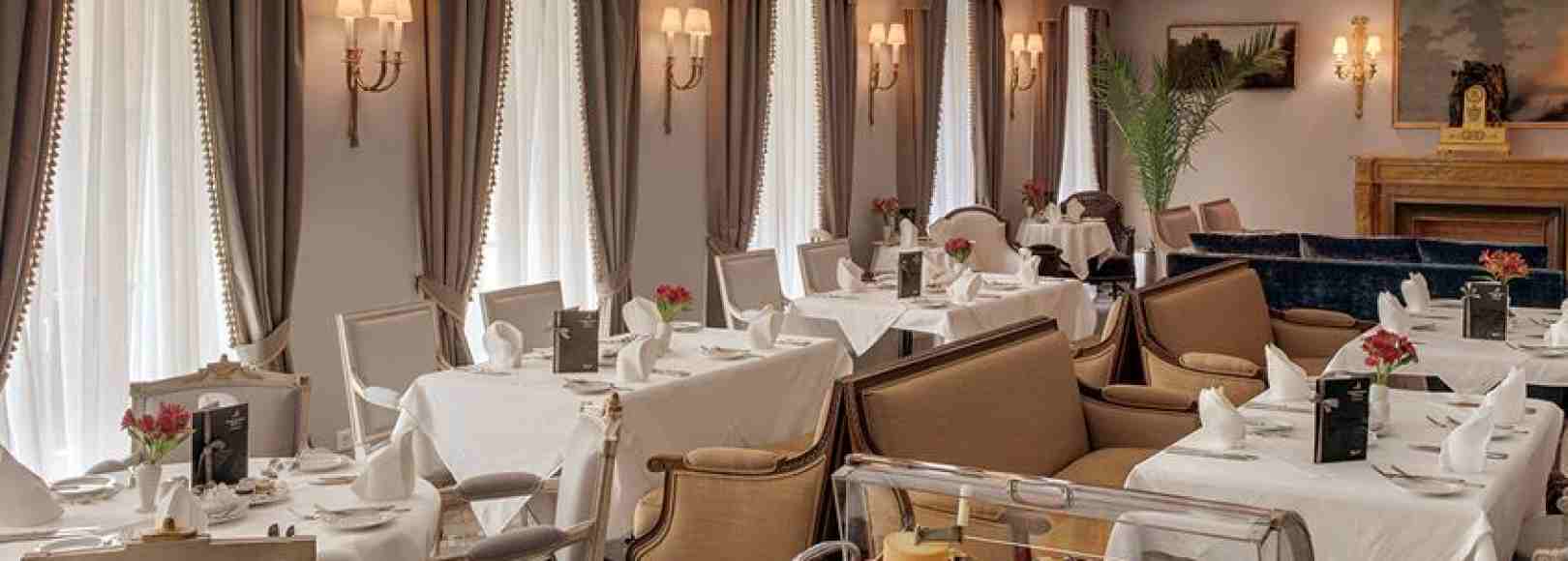 Фотография конференц-зала Грибоедов