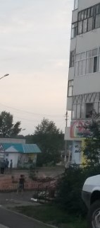 Фотография гостиницы Фотон