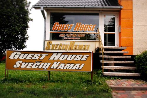 Фотография гостевого дома Komfortita