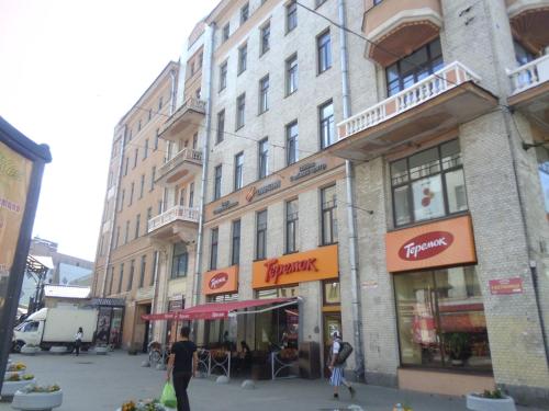 Фотография гостиницы Капитал