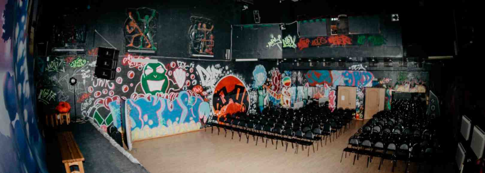 Фотография конференц-зала ДК Капотня Малый зал