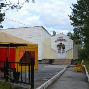 Фотография банкетного зала Метелица