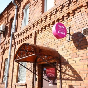 Фотография хостела Хостел Артист на проспекте Мира