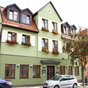 Фотографии гостевого дома 
            Goldener Schwan Hotel Garni