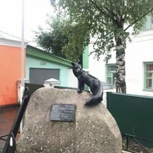 Фотография памятника Памятный знак Черная лиса