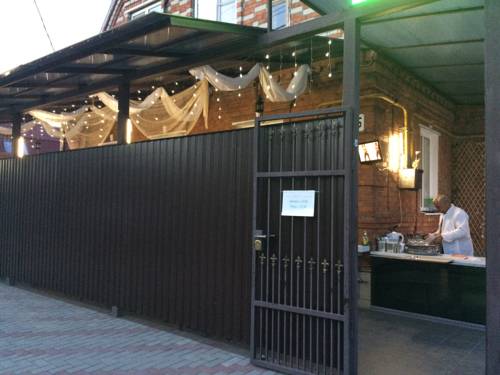 Фотография гостевого дома Ейский лиман