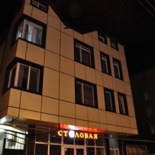 Фотография гостевого дома SunShine