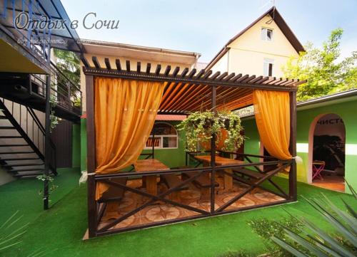 Фотографии гостевого дома 
            Алекс