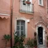 Фотография мини отеля Italiana Resort Magnolia