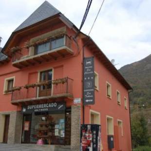 Фотографии гостевого дома
Hostau Era Claverola