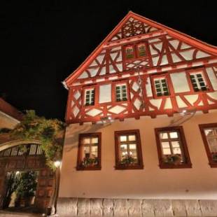 Фотографии гостиницы
Weinhaus Henninger