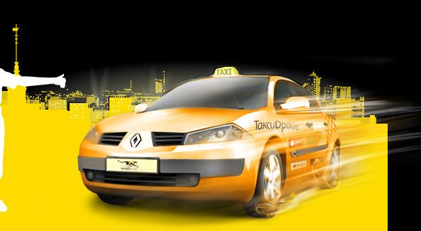 Фотография такси Рено