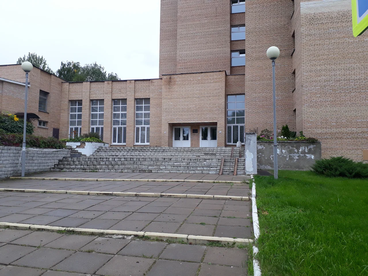 Фотография гостиницы Орбита