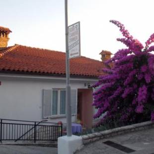 Фотографии мини отеля
Apartments & Rooms Karmen