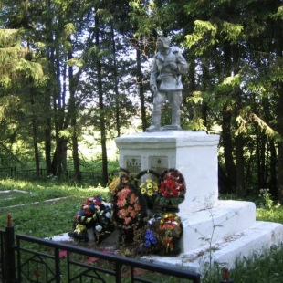 Фотография памятника Памятник Партизанам