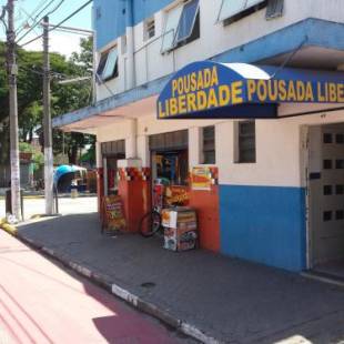 Фотографии гостиницы
Hotel Pousada Liberdade