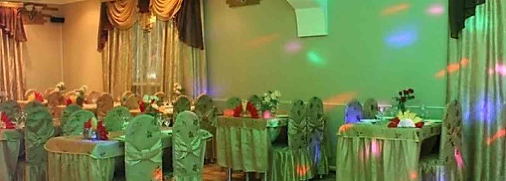 Фотография банкетного зала Очаг