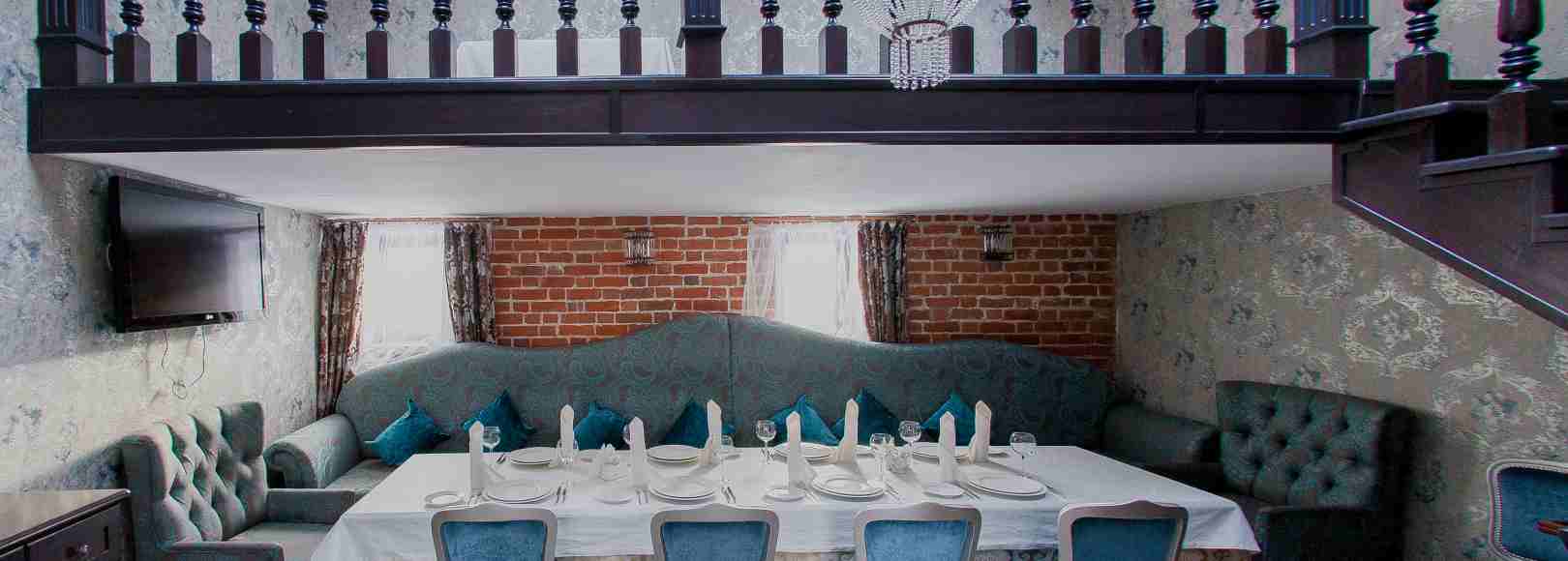 Фотография банкетного зала VIP зал №2