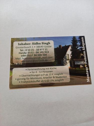 Фотография гостевого дома Hotel Abspann