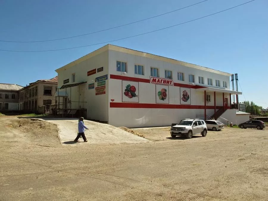 Фотография гостиницы Ныроб