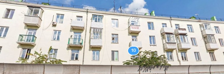 Фотография мини отеля Радуга