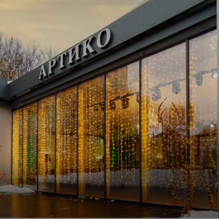 Фотография лофта Артико Холл