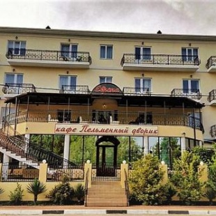 Фотография гостиницы Европа