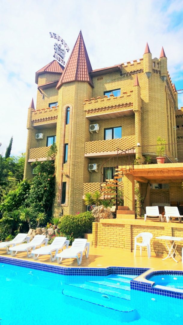 Фотография гостиницы Корона